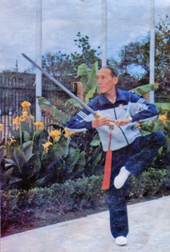 Li TianJi